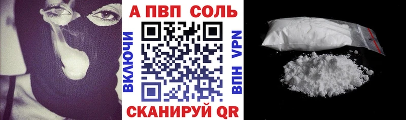 Хочу наркоту Кирово-Чепецк mega ТОР Мефедрон СК