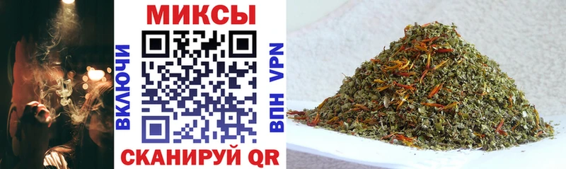 Бутират бутандиол  Кирово-Чепецк 