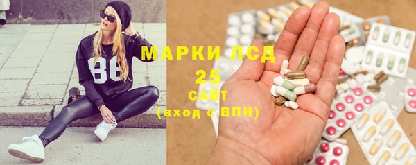 не бодяженный Армянск