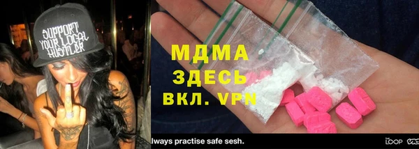 не бодяженный Армянск