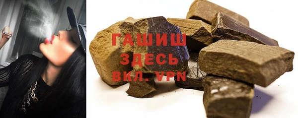 не бодяженный Армянск
