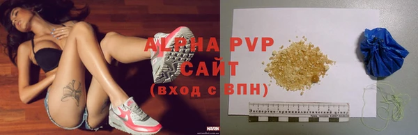 не бодяженный Армянск