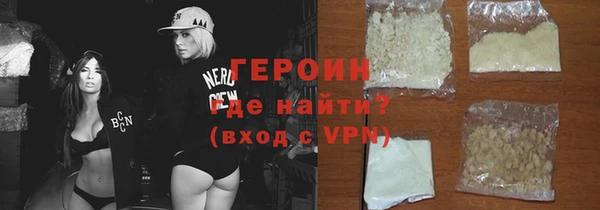 ECSTASY Арсеньев