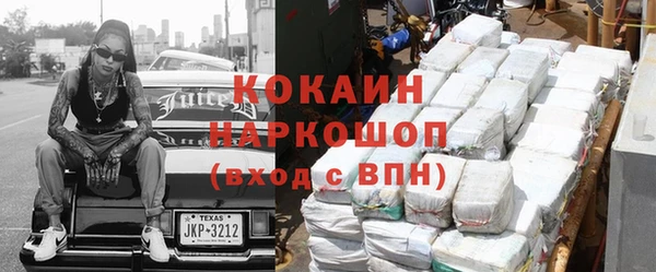 не бодяженный Армянск