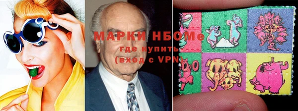 не бодяженный Армянск