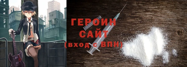 не бодяженный Армянск
