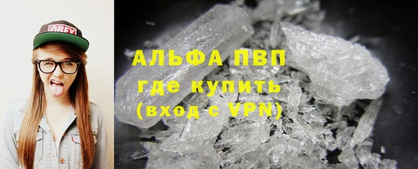 ECSTASY Арсеньев