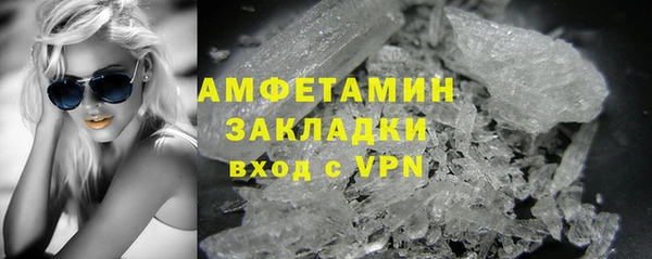 не бодяженный Армянск
