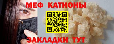 дурь Лесосибирск