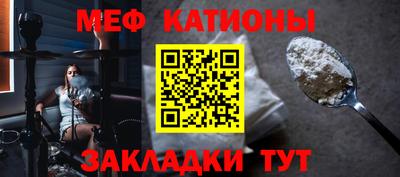 дурь Лесосибирск