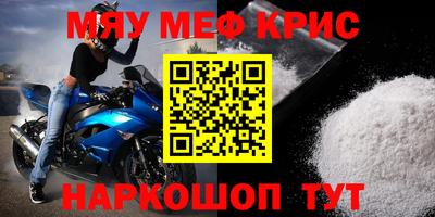 кокаин колумбия Ликино-Дулёво