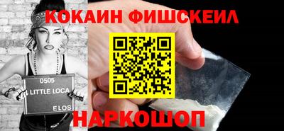 МДПВ Ливны