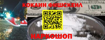 МДПВ Ливны