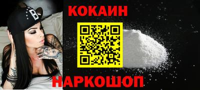 дурь Лесосибирск