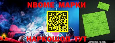 дурь Лесосибирск