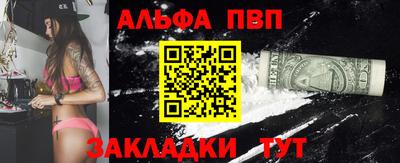 кокаин колумбия Ликино-Дулёво