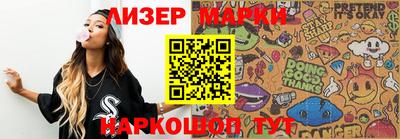 дурь Лесосибирск