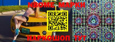 дурь Лесосибирск