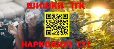 кокаин колумбия Ликино-Дулёво