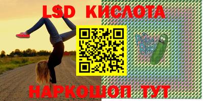 МДПВ Ливны