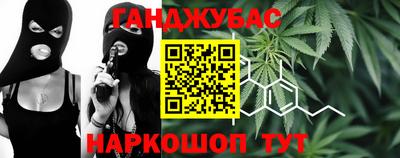 дурь Лесосибирск