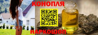 кокаин колумбия Ликино-Дулёво