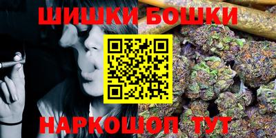 кокаин колумбия Ликино-Дулёво