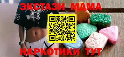 МДПВ Ливны