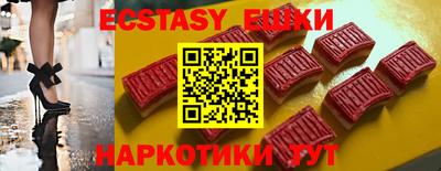 кокаин колумбия Ликино-Дулёво
