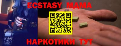 кокаин колумбия Ликино-Дулёво