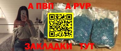 дурь Лесосибирск