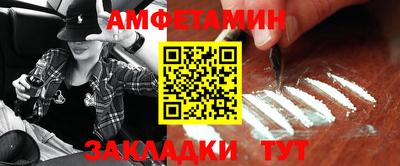 кокаин колумбия Ликино-Дулёво