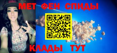МДПВ Ливны