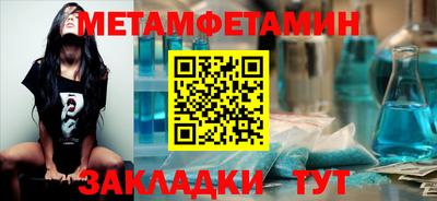 дурь Лесосибирск