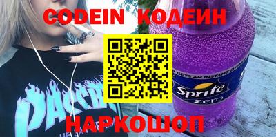 кокаин колумбия Ликино-Дулёво