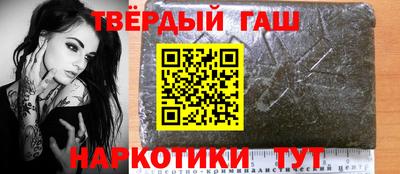 дурь Лесосибирск