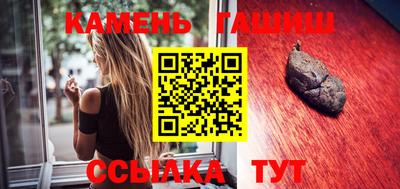 дурь Лесосибирск