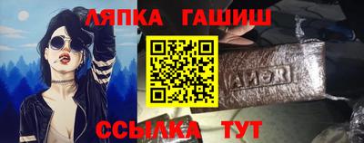 кокаин колумбия Ликино-Дулёво
