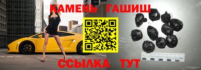 кокаин колумбия Ликино-Дулёво