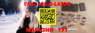 кокаин колумбия Ликино-Дулёво