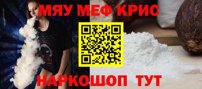 кокаин колумбия Ликино-Дулёво