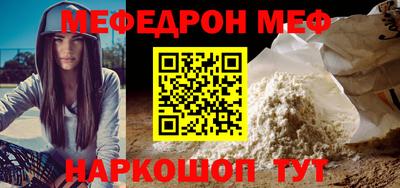 дурь Лесосибирск