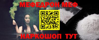 дурь Лесосибирск