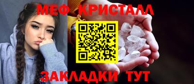 дурь Лесосибирск