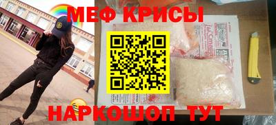 кокаин колумбия Ликино-Дулёво