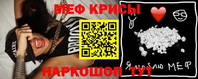 дурь Лесосибирск