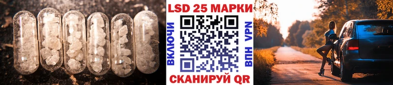 купить наркотик  Кирово-Чепецк  Лсд 25 экстази ecstasy 