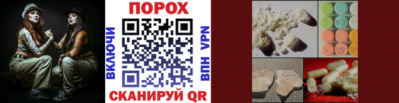 Метамфетамин кристалл  Кирово-Чепецк 